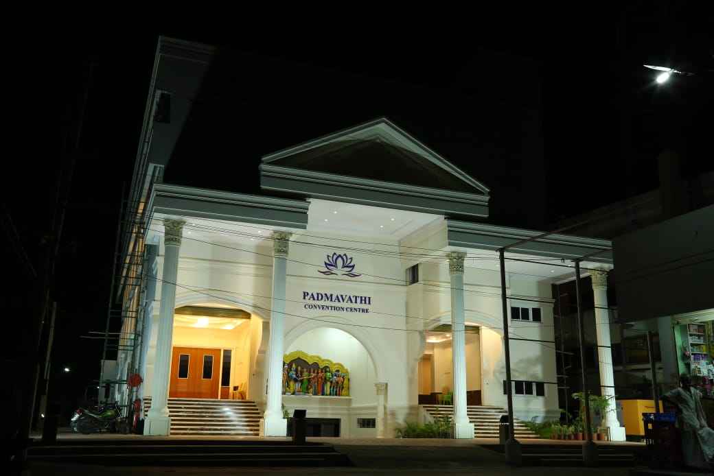 Padmavathi convention centre